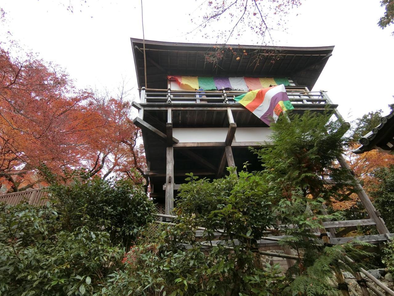 Kawasemi An Villa Kyoto Luaran gambar