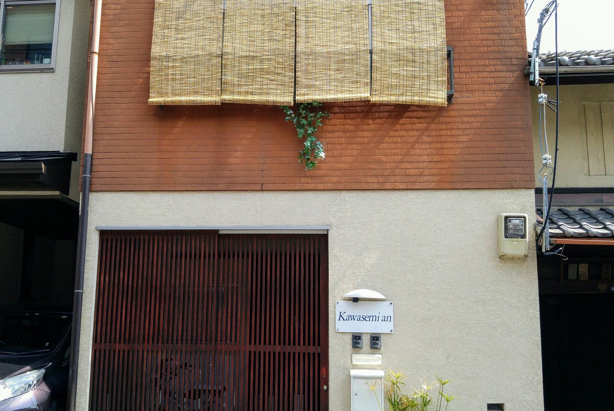 Kawasemi An Villa Kyoto Luaran gambar