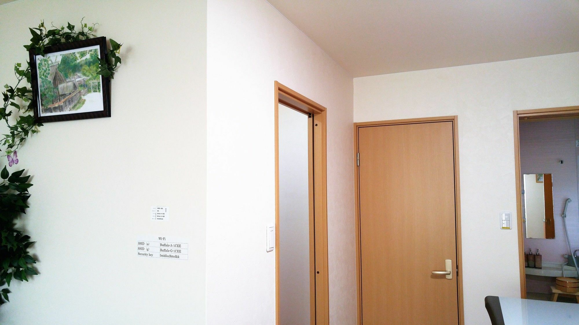 Kawasemi An Villa Kyoto Luaran gambar